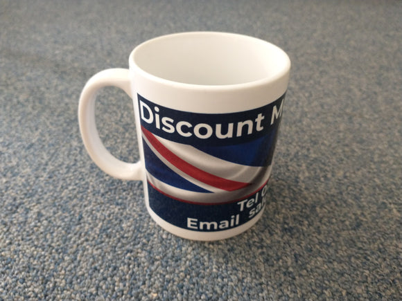 DMGRS Branded Mug - White - Wraparound Design